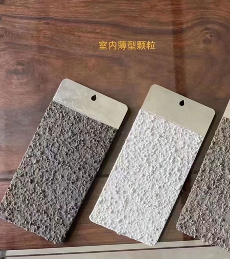 微信圖片_20230504152242.jpg 微信圖片_20230504152242.jpg